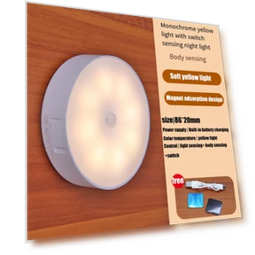 LED Night Light with Smart Human Body Motion Sensor — Night Lights, World Auto Parts