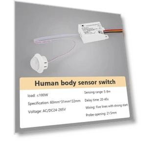 PIR Infrared Motion Sensor Switch — Smart Motion Sensors, Good Household Items