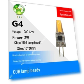 LED G4 COB Silicone Lamp with Adjustable Brightness — LED, AI Supermarket