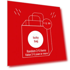 Interactive Plush Toy for Pets — Interactive, AI Supermarket
