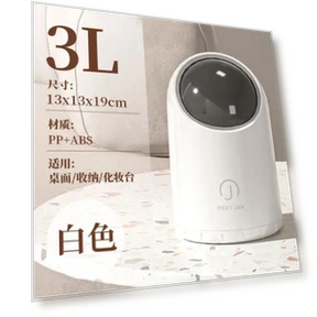 Smart Desk Trash Can Sensor — Waste Baskets, DC-Home-2