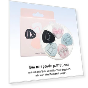 AI Bella Mini Finger Puff for Powder Foundation Blush — Face Puff Essentials, StrideBox