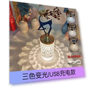 Spotted Deer Night Light — Creative Lighting Solutions, Home Textiles Fashion Gallery
