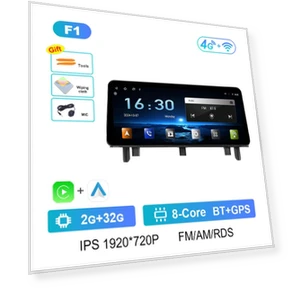 12.3 inch Touch Screen — Navigation & GPS Accessories, AutoSphere