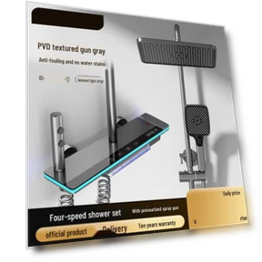 Smart Shower Set — Accessory Sets, FluxZone