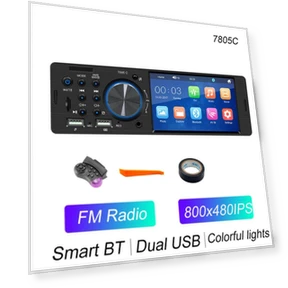 1 Din 4.1 IPS Touchscreen Car MP5 Player — Car Installation Essentials, AutoSphere