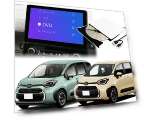 AI Box Car DVD Player — Stereo Receivers, Samurai Japan