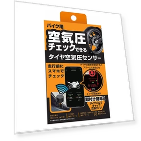 Air Pressure Sensor for Motorcycles — TPMS Sensor Replacements, Kashimura