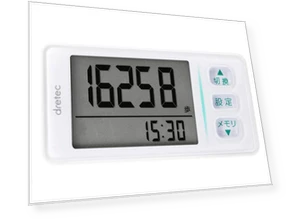Pedometer with Large Screen and Clip Strap — Fitness & Activity Monitors, dretec