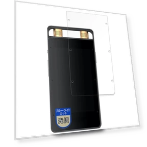 Screen Protector with Blue Light Blocking — Screen Filters, Japan Quality Collection