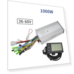 Brushless Motor Controller for Electric Bicycle — Rectifiers, FYUU-autoparts