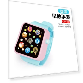 Developmental Smart Watch for Kids — Educational Timepieces, TK Toys