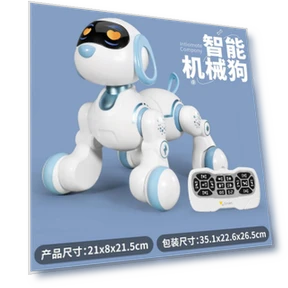 Intelligent Induction Robot Dog — Melody Makers, Happy Time For kids