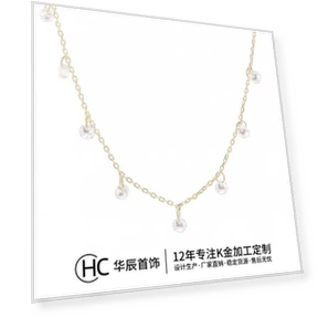Luxury Smart 14K Gold Necklace Clavicle Chain — Smart Jewelry, Commodity Jewel