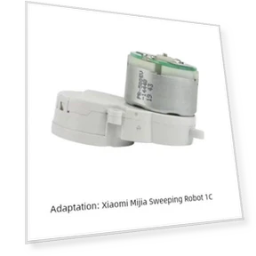 Side Brush Motor Module — Motors, Xiaomi