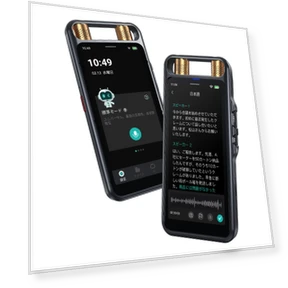 AI Voice Recorder and Transcription Device — Voice Recognition & Productivity Software, MUMEOMU