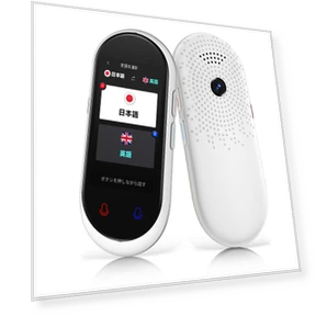 AI Voice Translator — Language Translators, Zen-Japan Electronics
