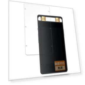 Curved Surface Protective Film — Digital Frame Protectors, FILMEXT