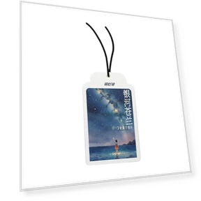Smart Aromatherapy NFC Card — Car Air Fresheners, Jiangnan E
