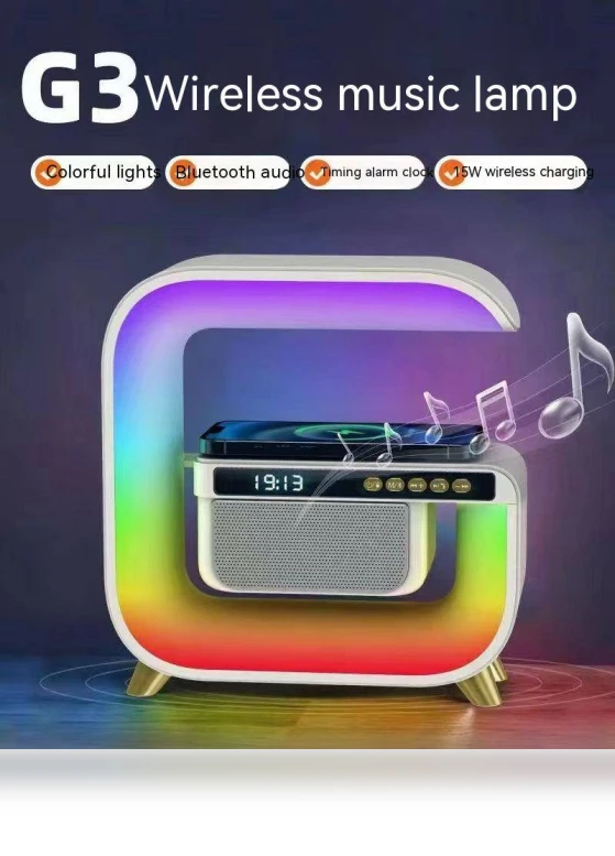 Big G Smart Stage Light Bluetooth Speaker with Colorful Atmosphere Light — Portable Audio
