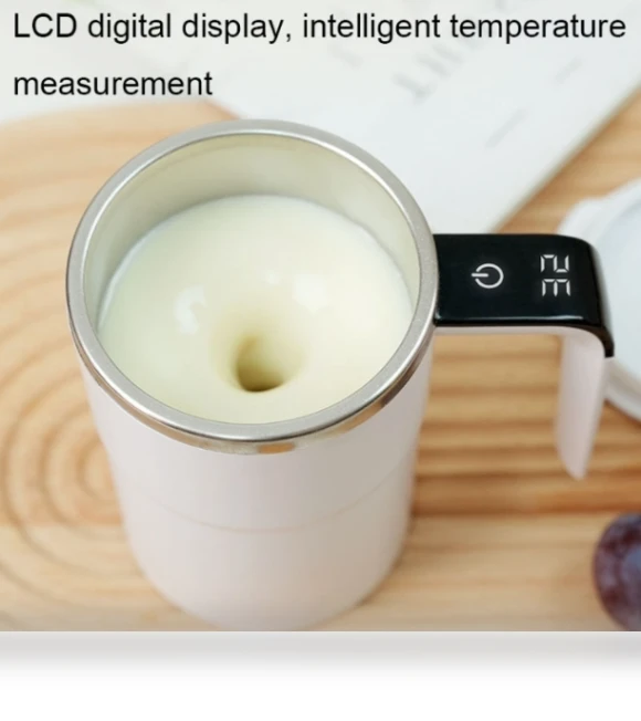 Intelligent Temperature Measuring Magnetic LCD Digital Display Automatic Mixing Cup — Measuring Cups