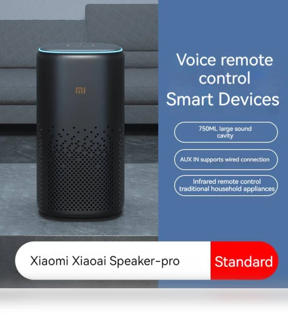 Portable Speaker with LED Digital Clock Display, WiFi, Music Player — Compact Audio Players, Xiaomi