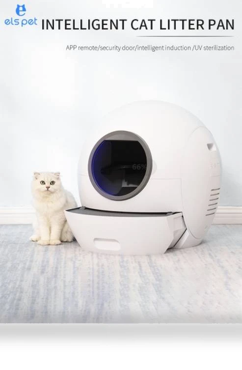 Intelligent Cat Toilet — Waste Bins, एल्सपेट