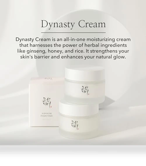 Dynasty Cream Hydrating Face Moisturizer — Beauty & Personal Care, Beauty of Joseon