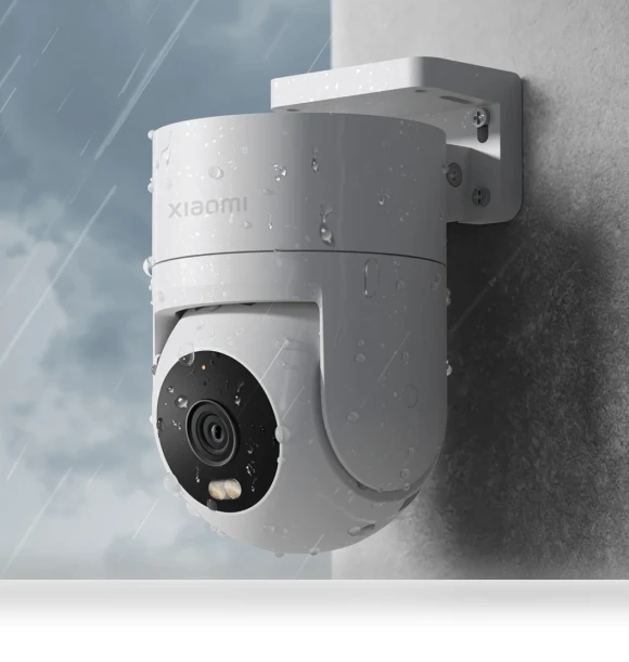Outdoor Camera — Security Cameras, Xiaomi