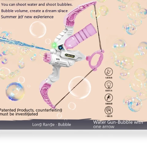 Bubble Bow and Arrow Water Gun Two-in-One Electric Light Bubble Machine — Bubble Toys, Douyin