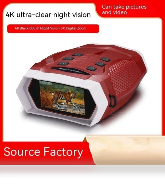 HD Infrared Night Vision Binocular Telescope — Binoculars & Goggles
