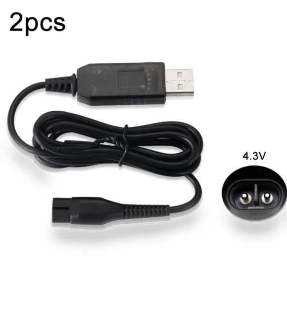 USB Charger Cable for Philips Shaver — Chargers, Philips