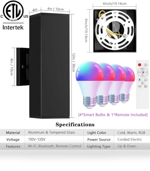 Smart Porch Lights — Garden Illumination, KIZON