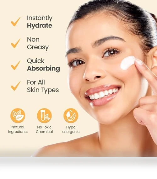 Gel Moisturizer for Face — Creams & Moisturizers, Honeyskin