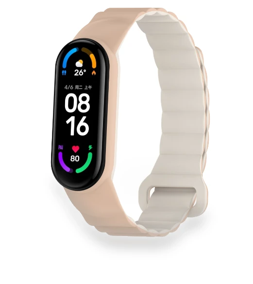 Adjustable Watch Strap — Fitness Bands, Xiaomi