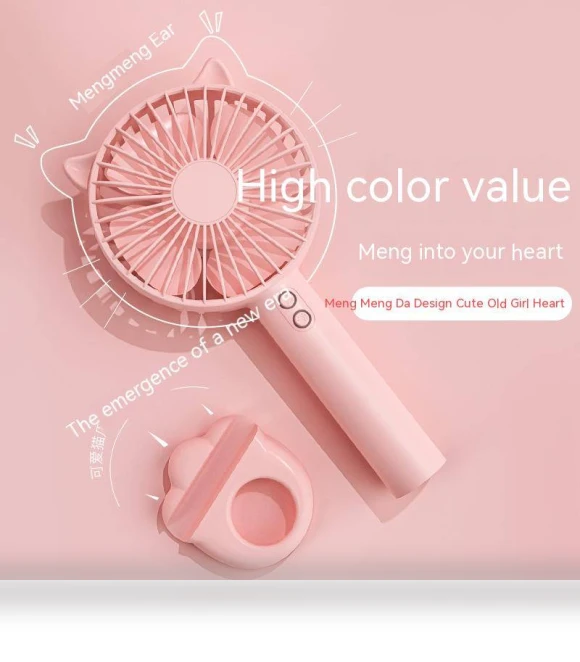 USB Handheld Small Fan with Night Light — Portable USB Fans