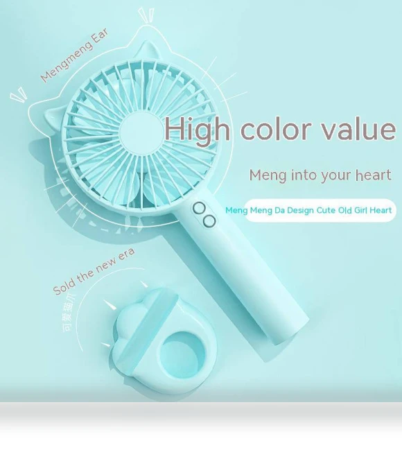 USB Handheld Small Fan with Night Light — Portable USB Fans