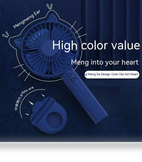 USB Handheld Small Fan with Night Light — Portable USB Fans