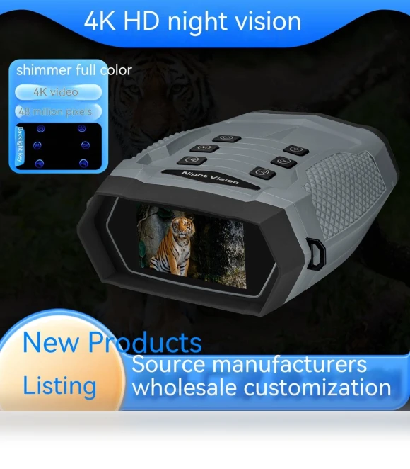HD Infrared Night Vision Binocular Telescope — Binoculars & Goggles