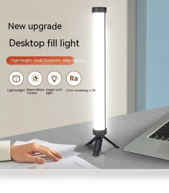 Live Broadcast LED Fill Light — Photography Lighting