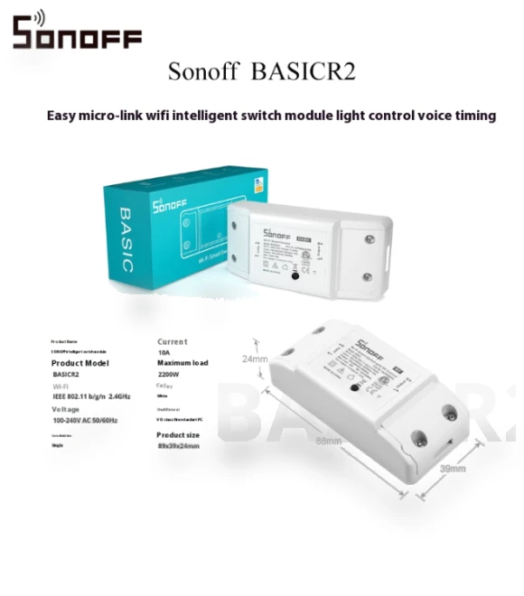 Wireless WIFI Remote Control Timing Switch — Smart Home Modules, Sonoff