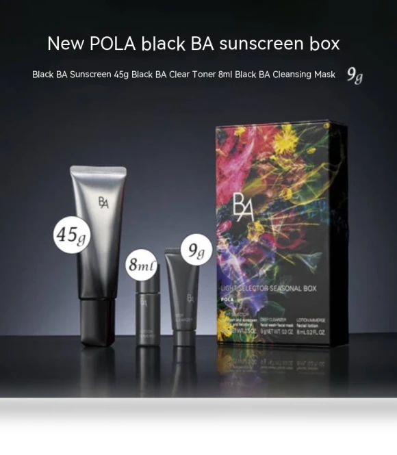 Multi-Sunscreen Set — Sets & Kits, POLA B.A