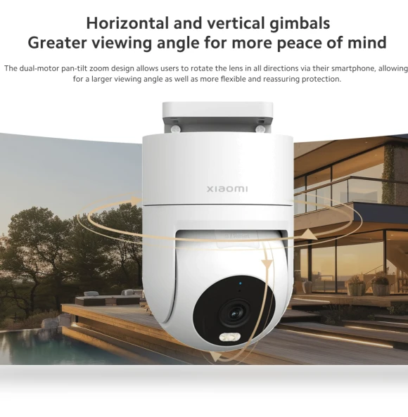 Outdoor Camera — Security Cameras, Xiaomi