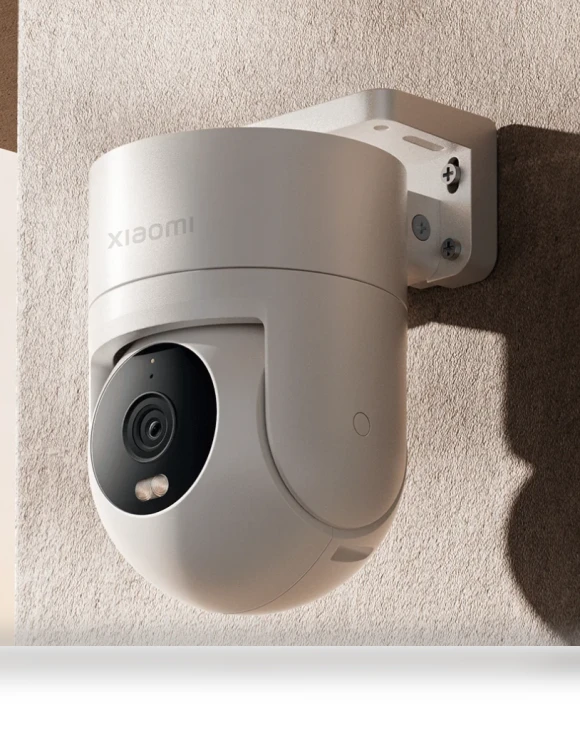 Outdoor Camera — Security Cameras, Xiaomi