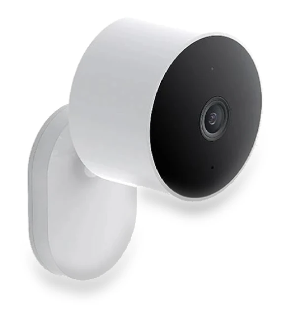 Outdoor Security Camera — Security Cameras, Xiaomi
