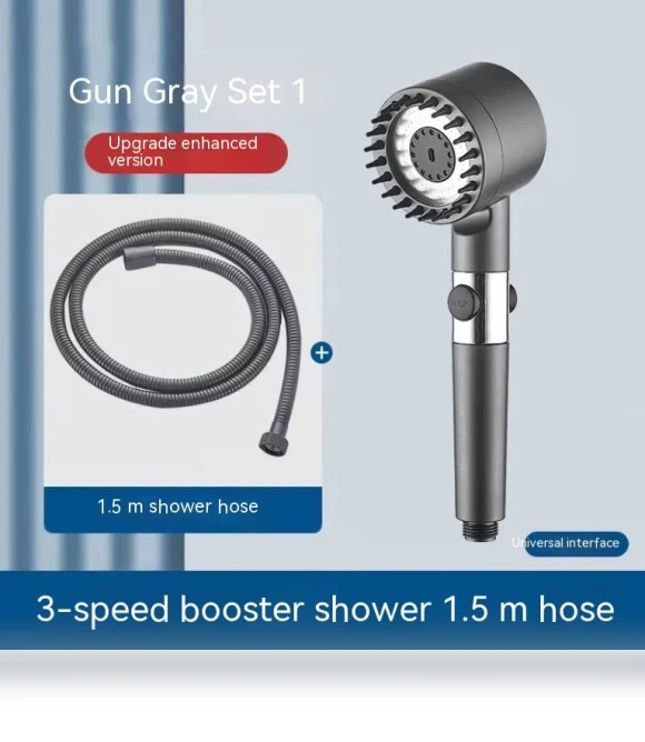Powerful Supercharged Handheld Showerhead — Handheld, Daispray
