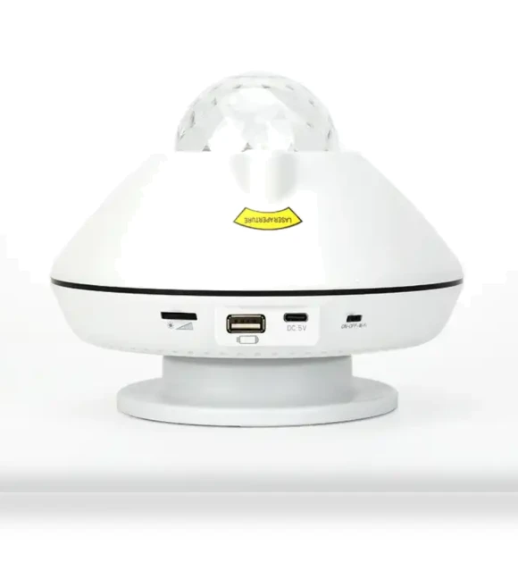 Space Ball Music Star Light Galaxy Projector — Outdoor Light Projectors, Bolong