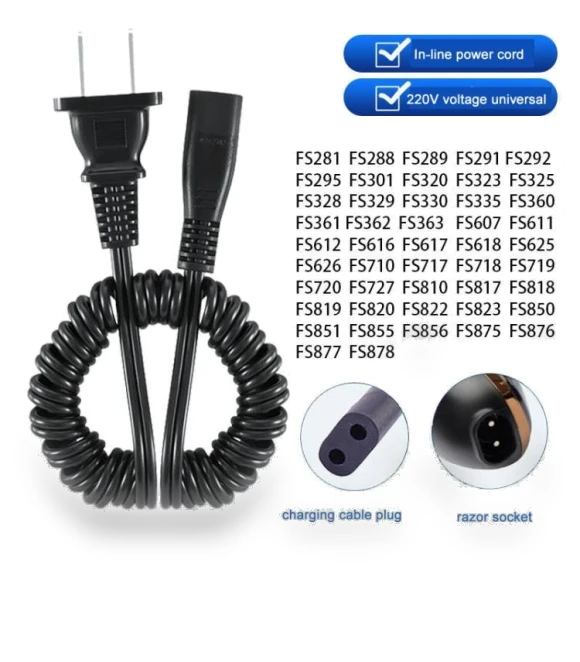 Shaver Charger Cord Power Cord — Accessories, Feike