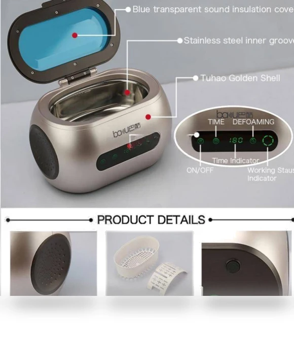 Touch Type Household Eyeglasses & Jewelry Cleaning Tool — Accessories, BAKU
