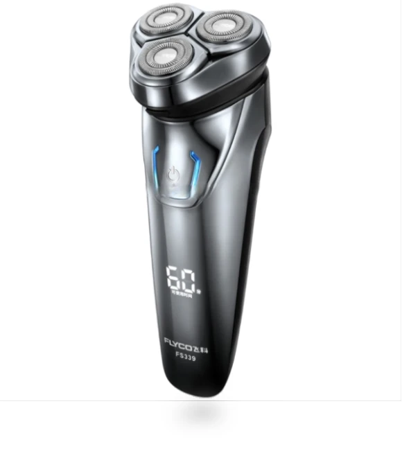Universal Voltage Double Ring Three Knife Head Electric Shaver — Grooming Essentials